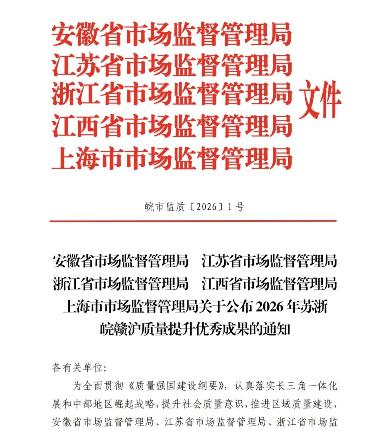 8.26图片3.jpg
