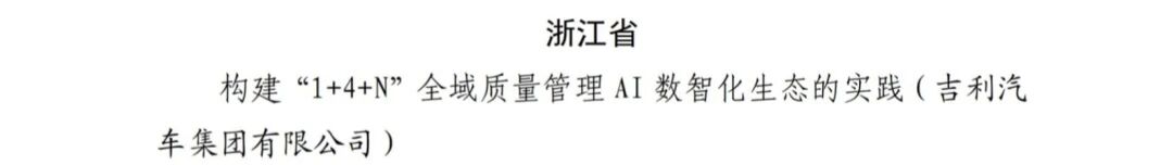 8.26图片6.jpg