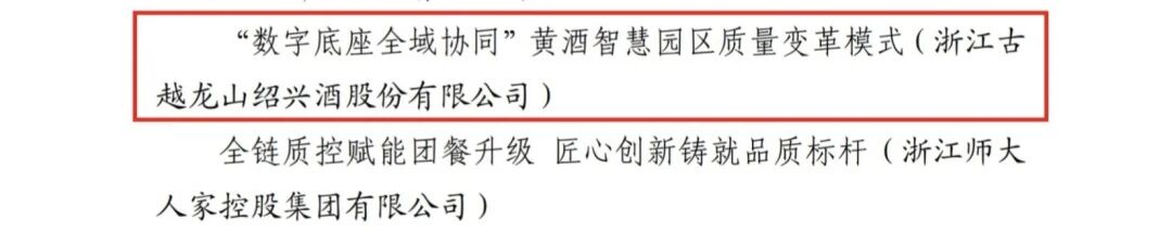8.26图片7.jpg