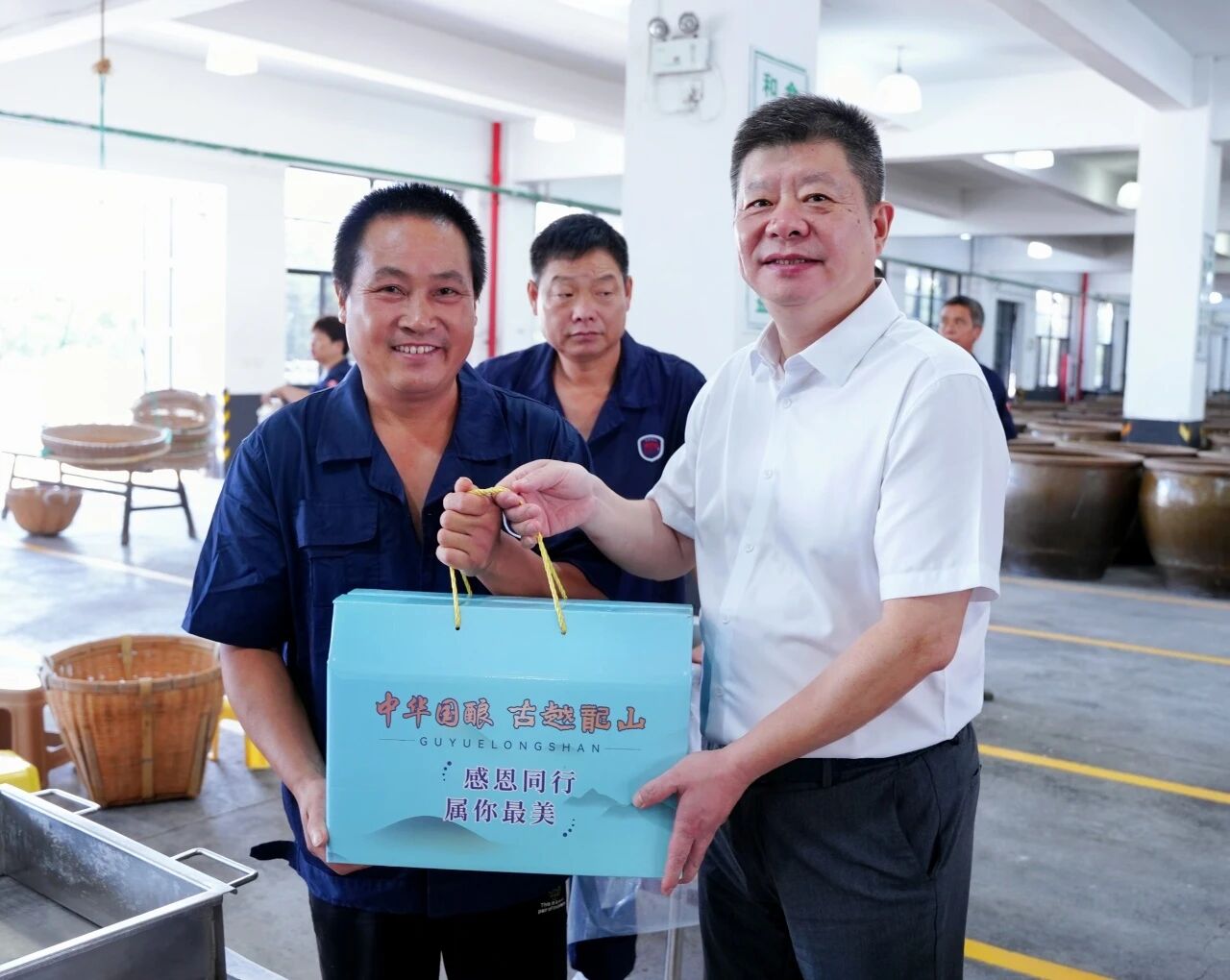 1789631945825106.jpg 8.3图片5.jpg