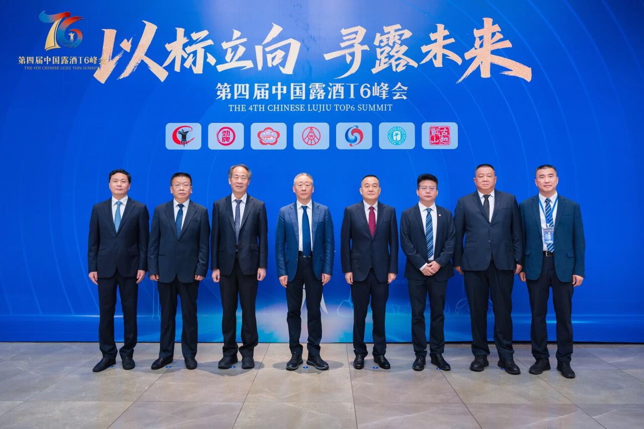1790233151574848.jpg 9.19图片2.jpg
