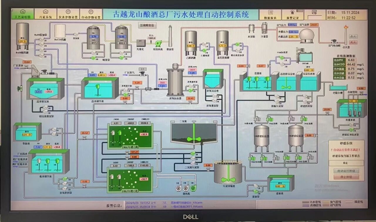 1790233836877490.jpg 9.21图片4.jpg