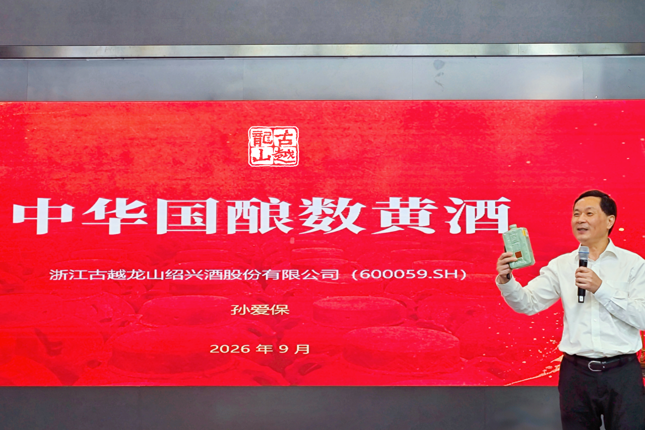 1790235343401637.png 9.22图片2.png