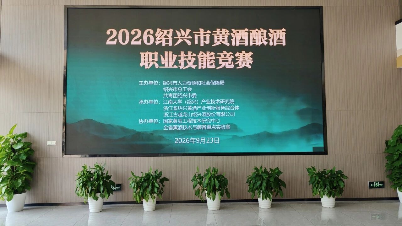 1791594795458665.jpg 9.23图片1.jpg